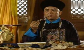 槟榔芋和荔浦芋的区别 宰相刘罗锅荔浦芋头