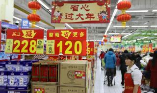 2020星巴克秋季买一送一活动时间 星巴克买一送一活动