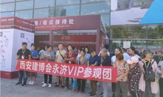 2020年注册电气工程师报考人数 2020届广东高考体育生人数